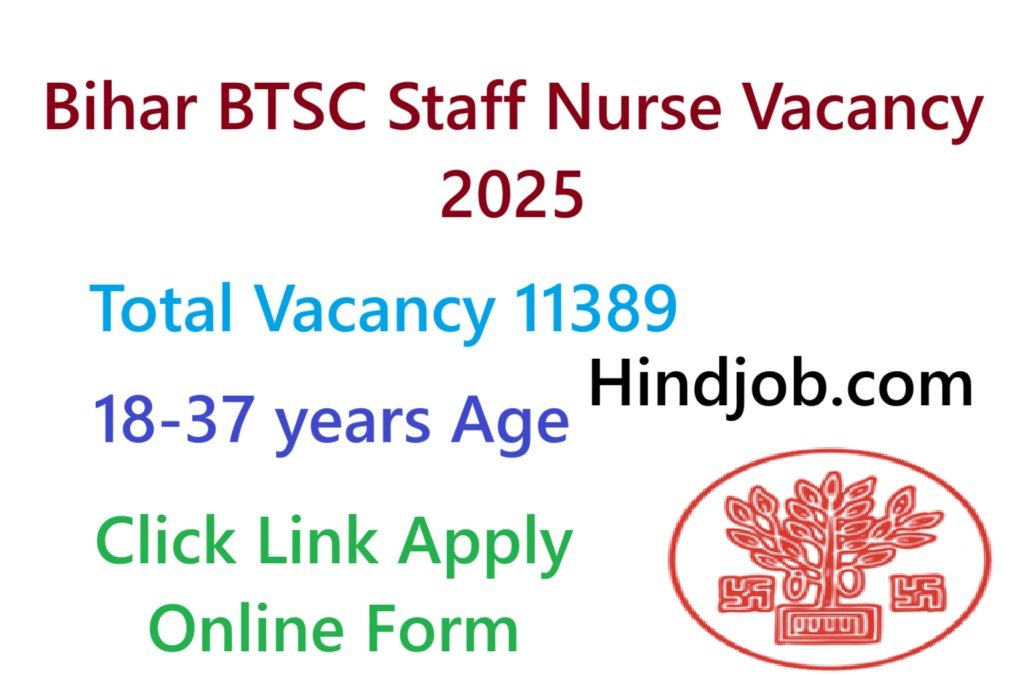 Bihar BTSC Staff Nurse Vacancy 2025