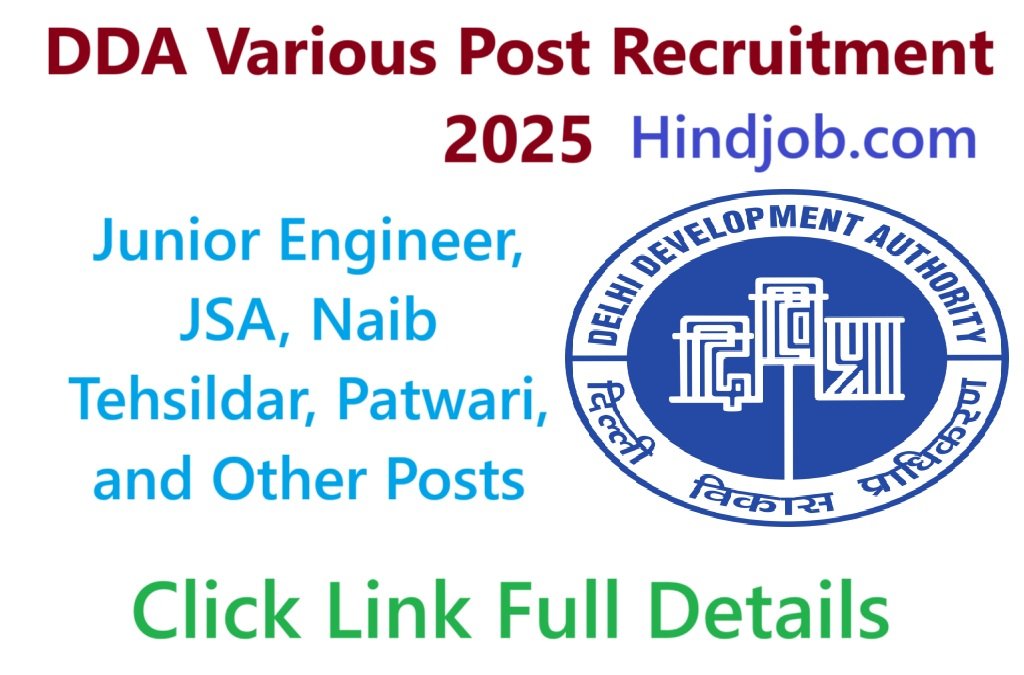 DDA Various Post Recruitment 2025