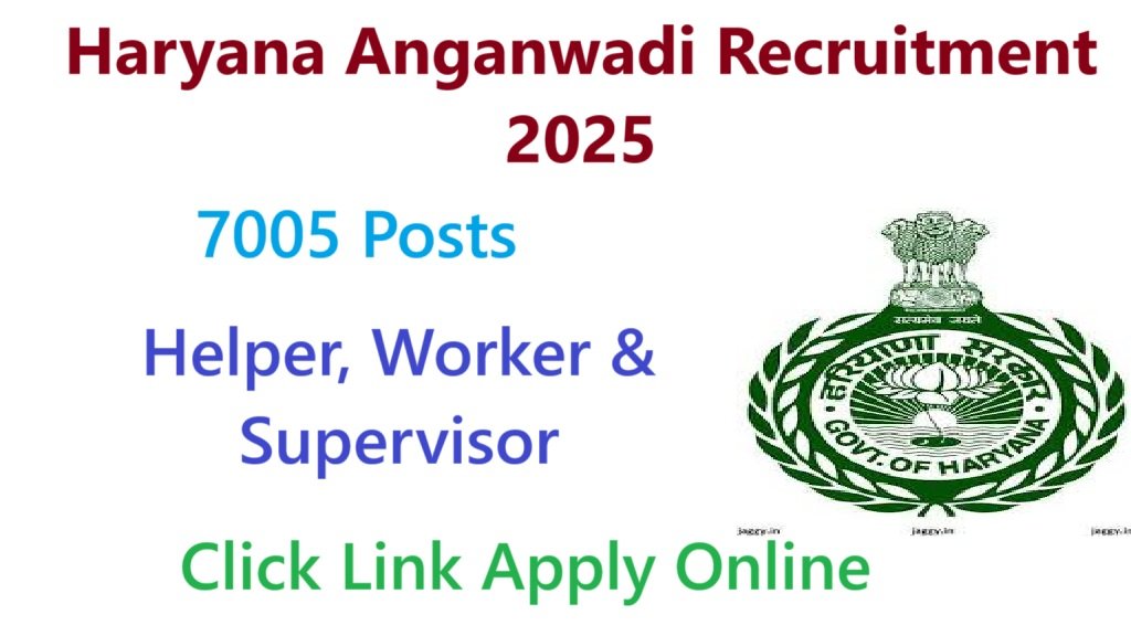 Haryana Anganwadi Recruitment 2025