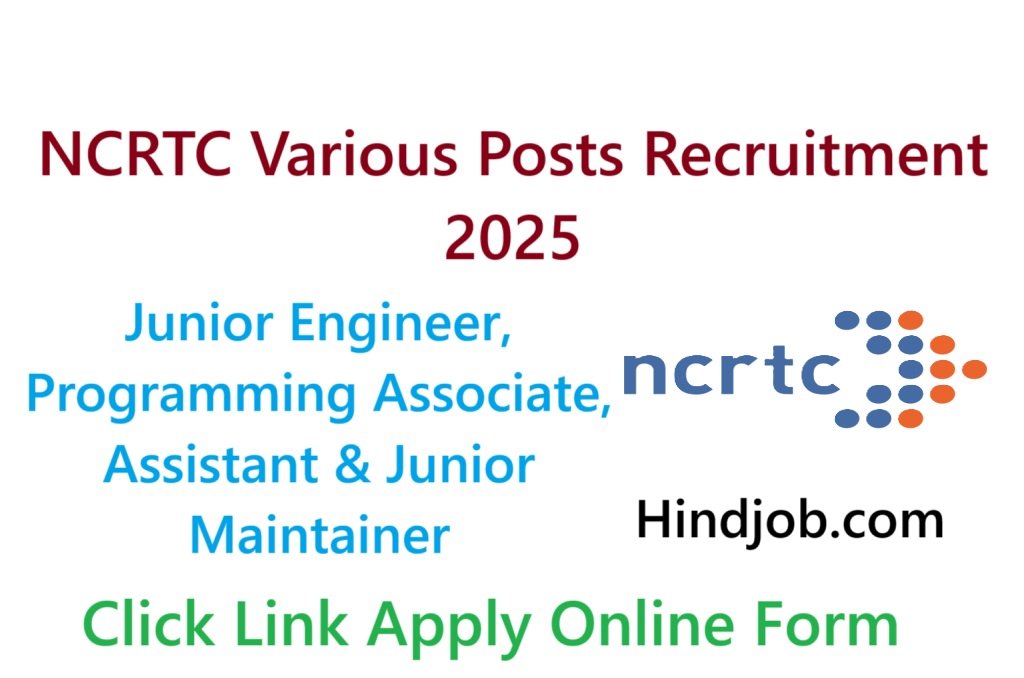 NCRTC Various Posts Recruitment 2025