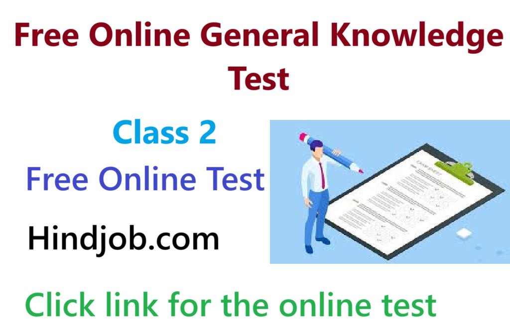 Free Online General Knowledge Test for Class 2