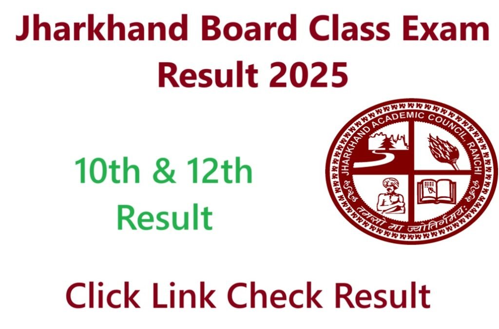 JAC 10th And 12th Result 2025
