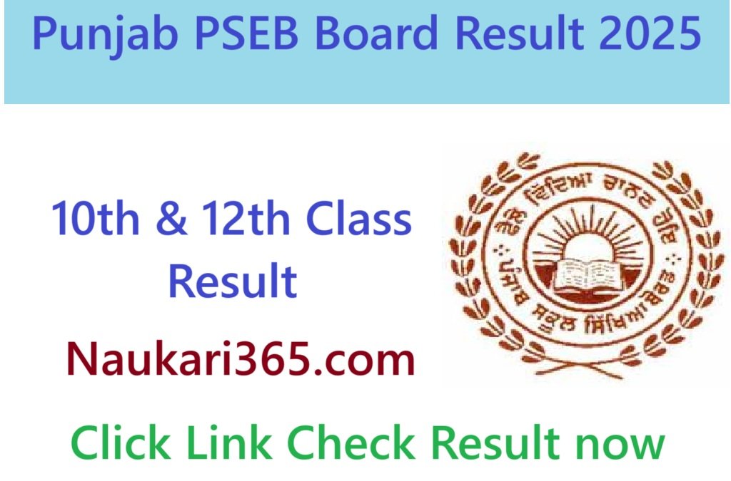 Punjab PSEB Board Result 2025